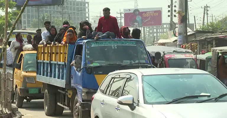 ঢাকা-ময়মনসিংহ মহাসড়কে দীর্ঘ যানজট